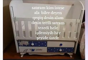 Oğlan üçün, İşlənmiş, Dördbucaq, Beşik, Dəstsiz, Yellənmə mexanizmsiz