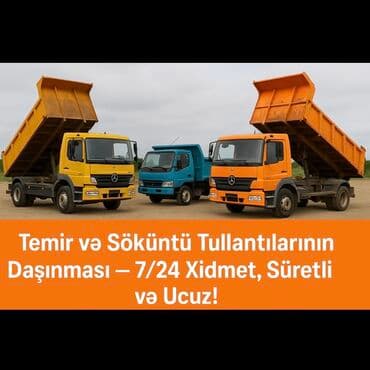 mosped yukle: Təmir və söküntü tullantılarının daşınması xidməti təklif olunur. Bu — 1