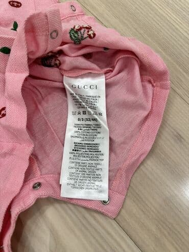 labubu ucuz: Kombinezon, Qız üçün, 0 - 3 ay, Gucci — 2