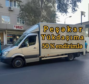 Yukdasma xitmeti yuk taksisi Yukdasma xidmetiBiz Peşəkar Yük Daşıma
