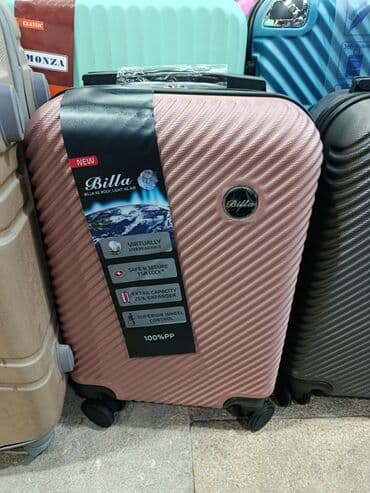 купить чемодан на колесах в баку: Çamodan "Billa" ➡️Yenidir, orijinaldır, say çoxdur, yoxlanılıb təhvil — 1