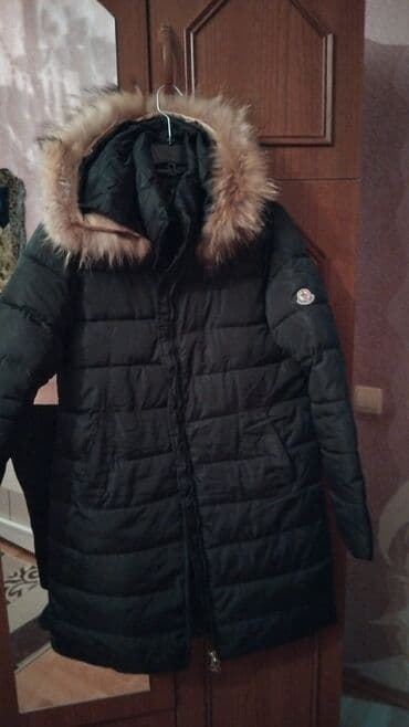 jensi kurtka: Kurtka — 1