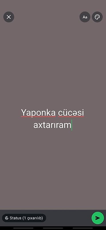 Keçilər, çəpişlər: Toyuq cücələri, Damazlıq — 1