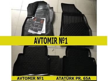 диски на авто на 16: Fiat doblo 2016 ayaqaltı bundan başqa hər növ avtomobi̇l — 1