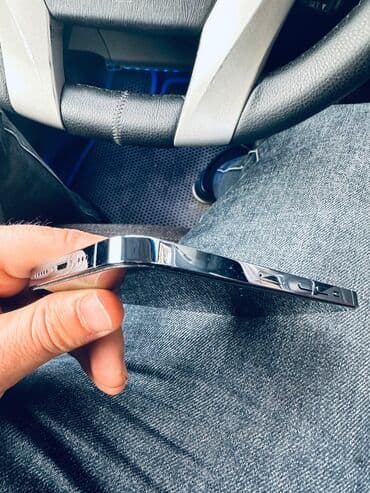 divar kağızları telefon üçün: IPhone 13 Pro — 4