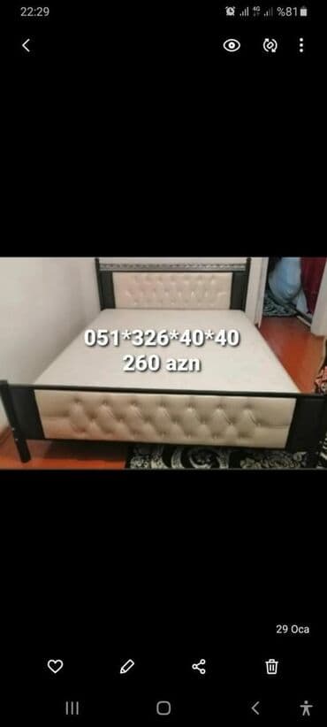 Çarpayılar: Yeni, İkinəfərlik çarpayı, Bazasız, Matras ilə, Siyirməsiz, Azərbaycan — 6