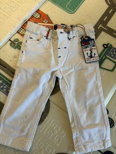 Боди: Повседневные брюки, Для мальчиков, 6 - 9 мес. — 2