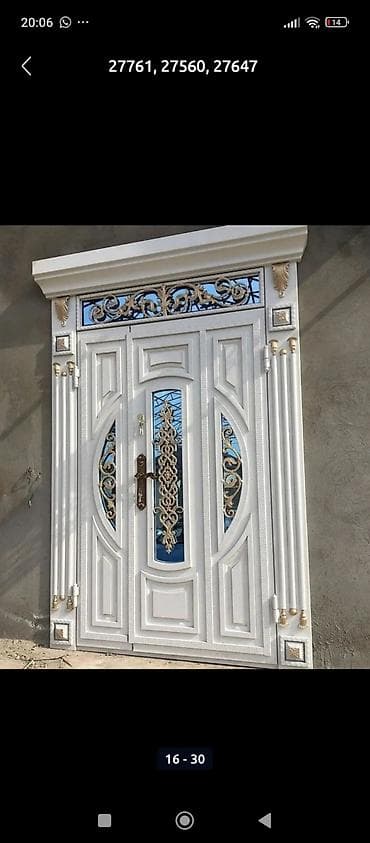 Дворовые ворота: Новый Железо Дворовые ворота, Механические, С дверью, цвет - Черный, Нет кредита — 5