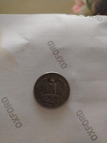 whey protein isolate: ABŞ “Washington Quarter” – 1984 - Növ: United States Quarter Dollar — 1