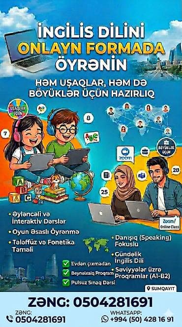 Xarici dil kursu, İngilis dili