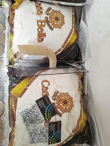 bitki dərmanları satışı: Qubanın özündədir, 8 packadi, packasi 1 kilodu, ümumi 35 kvratdir — 1
