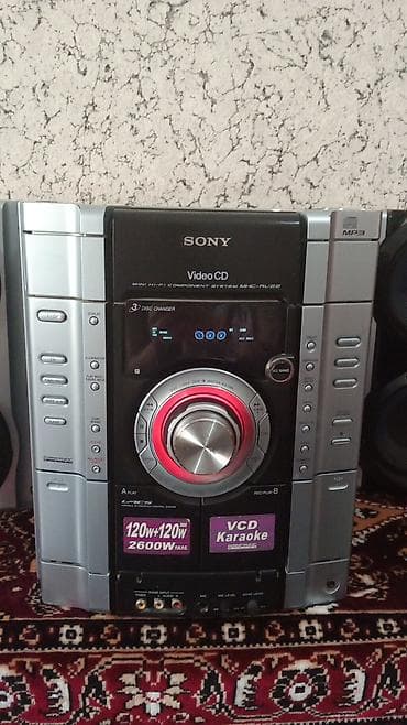 musiqi sentir: Sony MHC-RV22 mini Hi‑Fi komponent sistemi - 3 disklik CD dəyişdirici — 1
