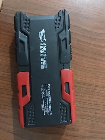 2 ci el tv: Powerbank < 5000 mAh, İşlənmiş — 1