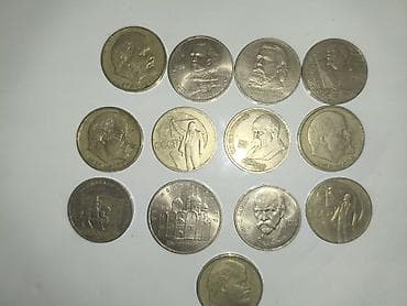 gitara sim: 1992 il — 7