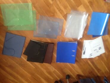 фатзорб в железной банке: Defterxana levazimatlari — 4