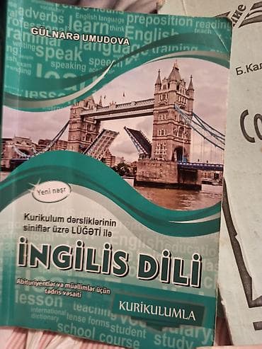 Məhsul: Dərs vəsaitləri və kitablar komplekti - İngilis dili –