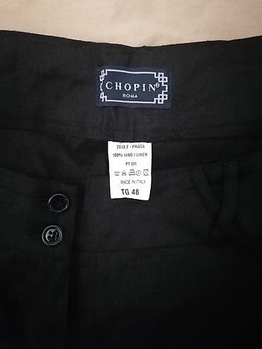 Velosiped aksesuarları: Черные брюки, кятан. К низу чуть зауженные, на размер 40-42. Новые — 2