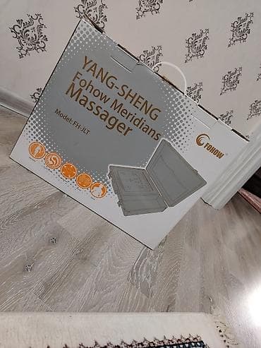 en ucuz nomreler: Masajor, İmpuls, Bədən üçün, İşlənmiş, Ünvandan götürmə — 3