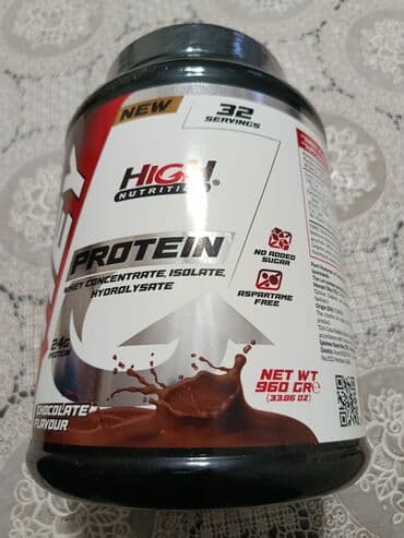 idman eşyaları: Protein Çəki: 1001 - 1500 g, Yeni — 6