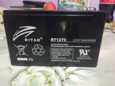 RITAR lalafo.az -da RITAR