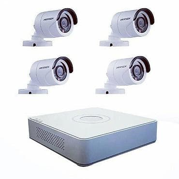 oculus plus qiyməti bakida: Tehlukesizlik Hikvision muşahidə kameralarinin quraşdirilmasi — 1