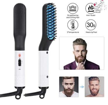 utu feni: Sac sakkal daragi Saqqal darağı 🥰 Saqqalınızı düzləşdirmək üçün — 1