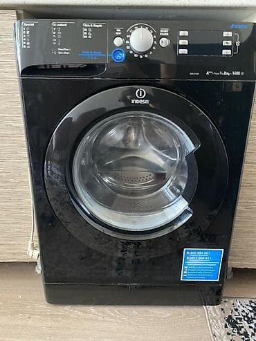 masin ucun maqintafon: Paltaryuyan maşın Indesit, 8 kq, İşlənmiş, Avtomat, Qurutma var, Kredit yoxdur, Ünvandan götürmə — 3