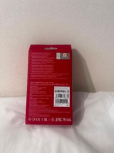 xiaomi not7: Powerbank Xiaomi, 20000 mAh, Yeni — 3