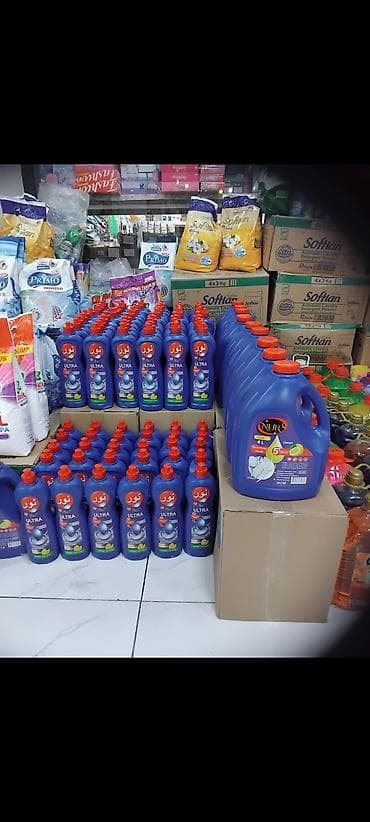 ev ucun divanlar: Gel Qab yumaq üçün — 2