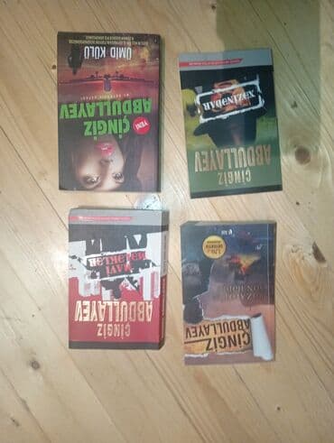 услада очей в разъяснении прав жен и мужей: Bədii ədəbiyyat — 1