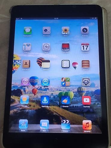 İşlənmiş Apple iPad Mini, 7,9", < 64 GB, Ünvandan götürmə — 3