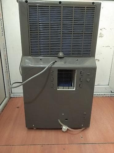 Kondisionerlər: CHIGO mobil kondisioner – model CP-35H3A-J17A Xüsusiyyətlər: - 2 — 2