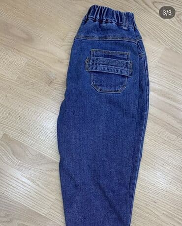 Lincoln: Джинсы, Унисекс, 7 - 8 лет — 2