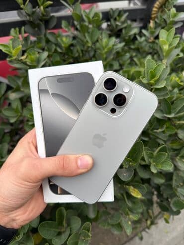 кнопочный телефон: IPhone 16 Pro — 1