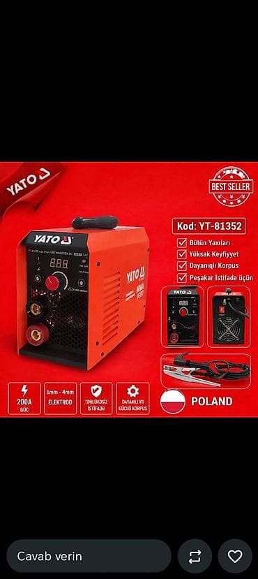 palirofka aparati: Qaynaq aparatı Elektrod, Kredit yoxdur — 1