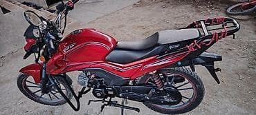 motor az: Tufan 50 sm3 — 2