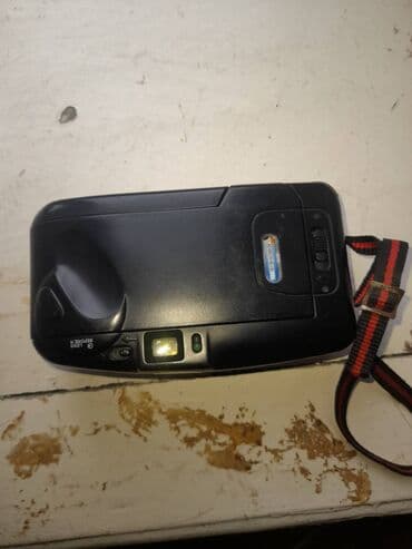 ikinci el paltar yuyan mawin: Antikvrar fotoaparat — 2