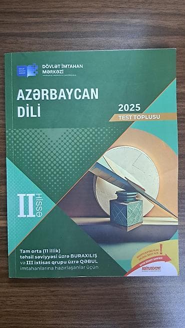 Книги и журналы: Məhsul: “Azərbaycan Dili 2025 – Test Toplusu” (II hissə) Təsvir: - — 1