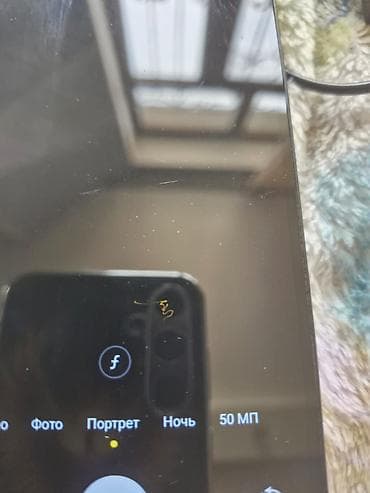 nar madem: Poco C75, 128 GB, rəng - Qara, Sensor — 8