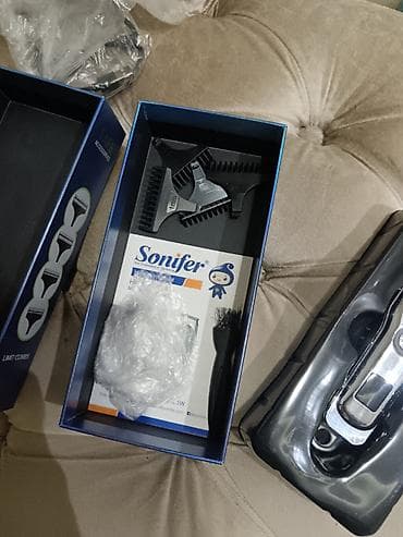 Saç qırxan maşın, İşlənmiş — 4