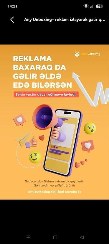 telegram iş qrupları: SMM menecer tələb olunur, İstənilən yaş, Təcrübəsiz — 4
