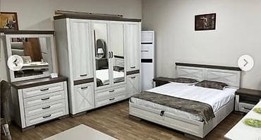 İkinəfərlik çarpayı