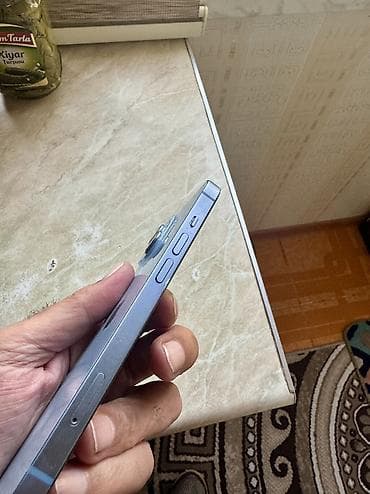 ayfon 14 ikinci el: IPhone 14, 128 GB, Face ID — 9