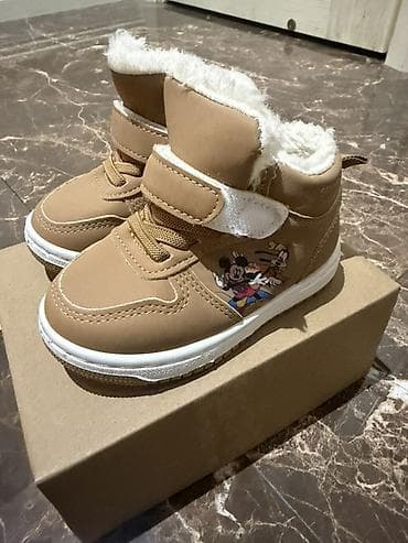 Uşaq qış botu . Ölçü 22 - Rəng: açıq qəhvəyi - Material: suya davamlı lalafo.az -da Uşaq qış botu . Ölçü 22 - Rəng: açıq qəhvəyi - Material: suya davamlı