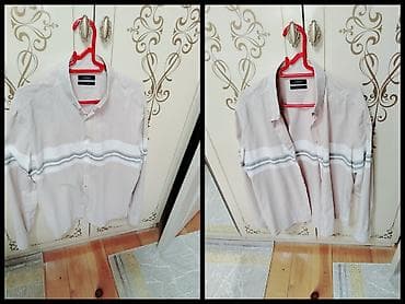 Другая мужская одежда: Мужская рубашка, Lc Waikiki, L, цвет - Бежевый — 1