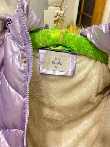 сплав бушлат москва: Uşaq qış gödəkçəsi – KK FuShi (ölçü: M) - Rəng: bənövşəyi, parlaq — 3