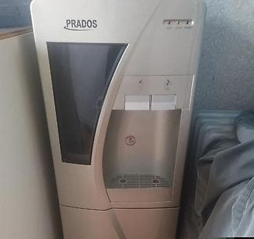 PRADOS brendinin döşəmə tipli su dispenseri - Üç rejimli işıq — 1
