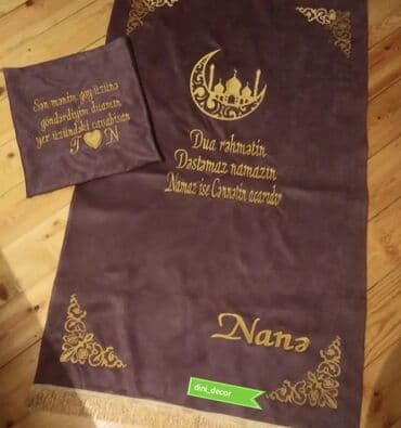 pak xalca: Xalça — 3