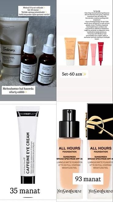 Kosmetik dəst, The Ordinary, 3 məhsul