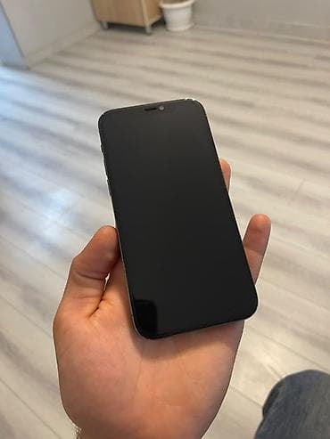 xiaomi mi s: IPhone 12 Pro, Pacific Blue — 3